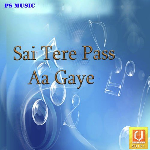 Tu Hi Tu - Sanoj Kumar