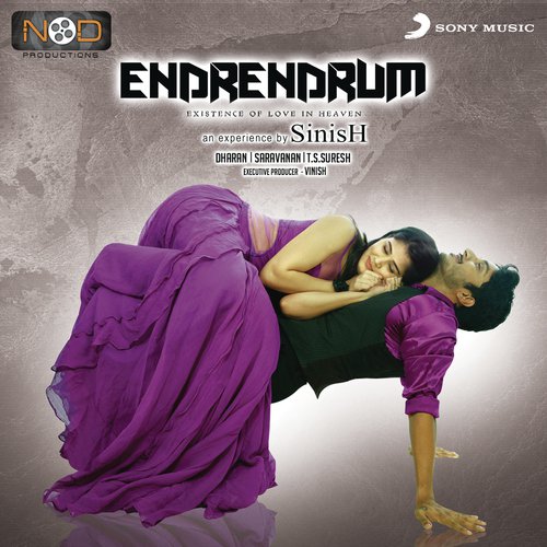 Kannae Kannae - Dharan Kumar