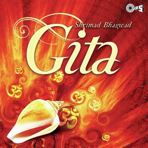 Discource 10 Vibhuti Yoga,Discource 11 Vishvaroopdardhan Yoga - Various Artists