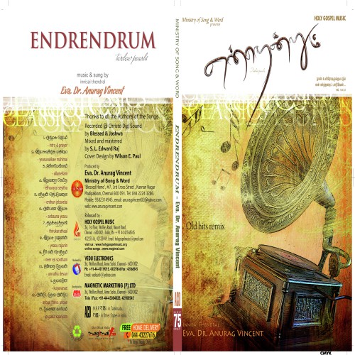 Endhan Jebavelai - Eva Dr Anurag Vincent