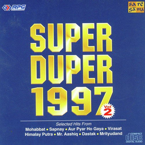 Tare Hain Barati (From Virasat) - Various Artists