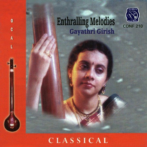 Chakkani Raja - Gayathri Girish