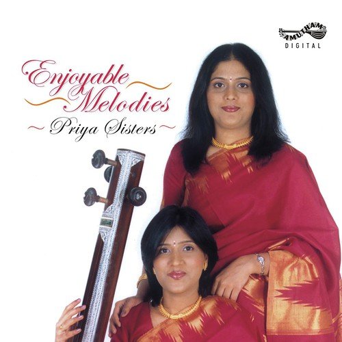 Theeradha Vilayattu Pillai - Various Artists