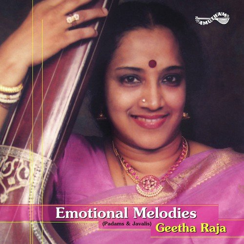 Bhamaro - Geetha Raja
