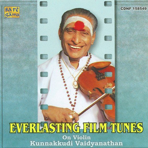 Bruhimuhunthethi Instrumental Film Savithri - Kunnakudi Vaidyanathan