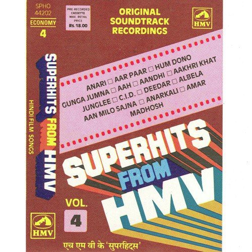 Dhoondo Dhoondo Re Sajna - Various Artists