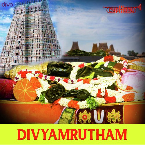Brahmanin Yaagathile - Sriraman