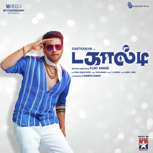Aaliyah Aaliyah - Vijaynarain