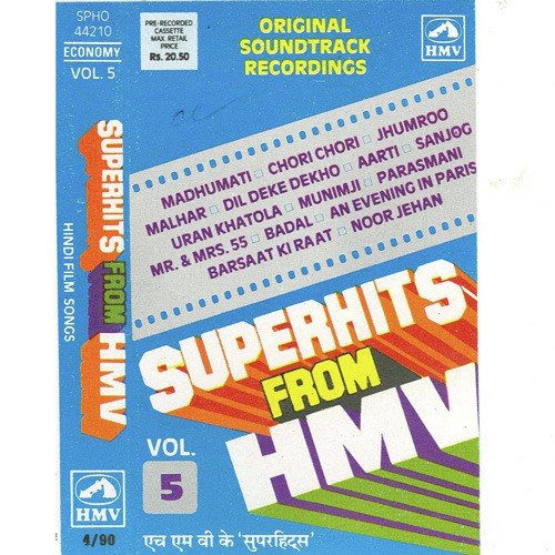Thandi Hawa Kali Ghata - Various Artists