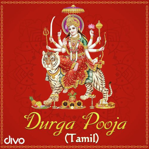 Jaya Om Vaaraahiye (From Jaya Om Vaaraahi) - Various Artists