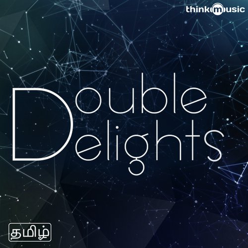 Yaar Ivan (From Thuppakki Munai) - Various Artists