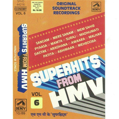 Chhupa Lo Yun Dil Men - Various Artists