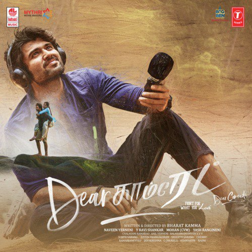 Pularaadha - Justin Prabhakaran