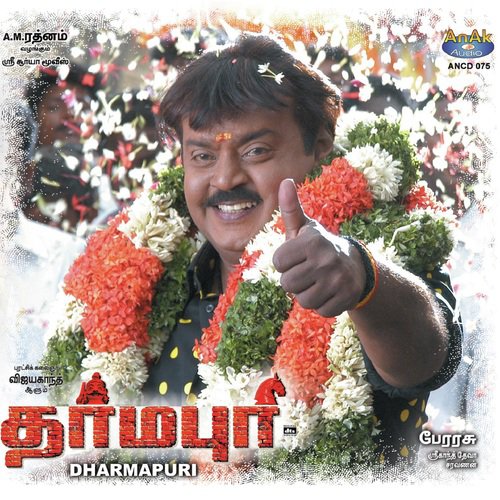 Vandhuttaaru - Sri