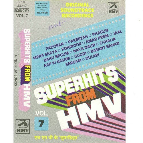 Uden Jab Jab Zulfen Teri - Various Artists