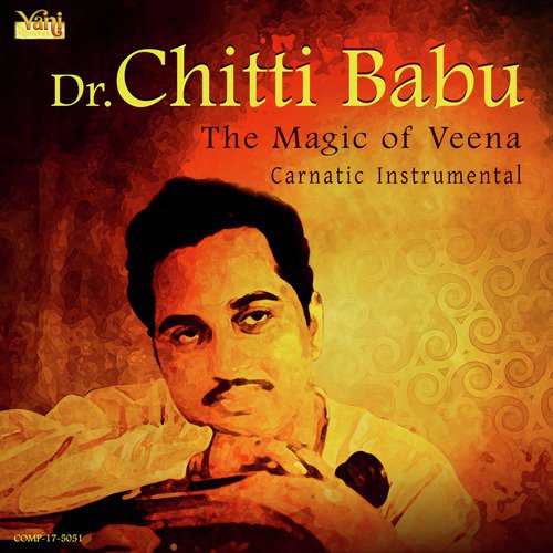 Subhodayam   Atana   Rupakam - Dr. Chitti Babu