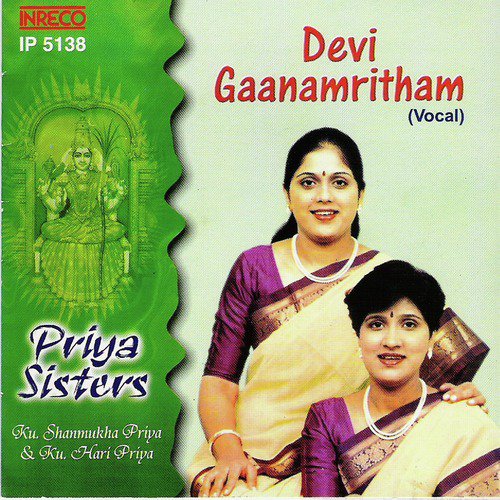 Nenjukku Neethiyum - Sudhasarang - Eka Talam - Priya Sisters