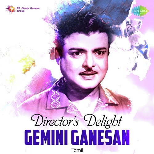 Kangalin Vaarthaigal (From Kalathur Kannamma) - Various Artists