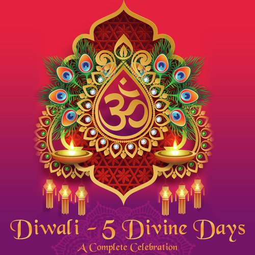Aadi Lakshmi - Various Artists