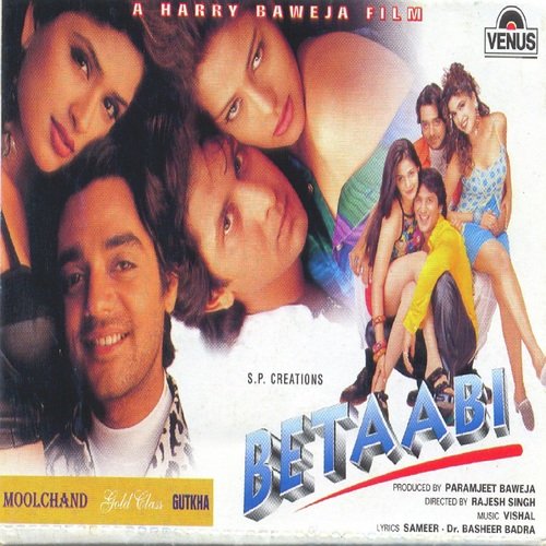 Hai Hai - Vishal