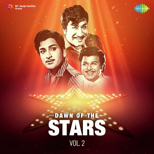 Desam Gnanam (From Parasakthi) - T.R. Papa, Viswanathan-Ramamoorthy, R. Sudarsanam