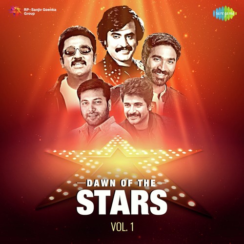 Kannamochi Ray Ray (From Jayam) - Various Artists