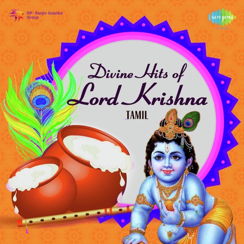 Kondal Vannanai - Various Artists