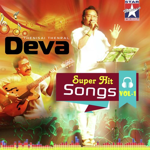 Vaada Vaa - Deva