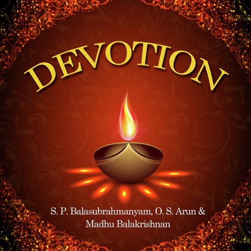 Rama Charitha Manasa - Various Artists