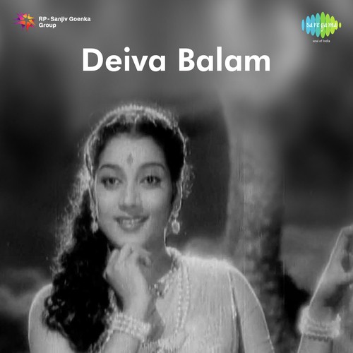Malarudu Vilayadum - Aswathama
