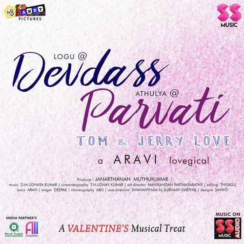 Tom  Jerry Love   Sad Version - D.M. Udhaya Kumar