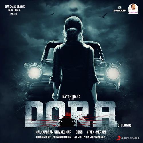 Gundello Nindave - Vivek-Mervin