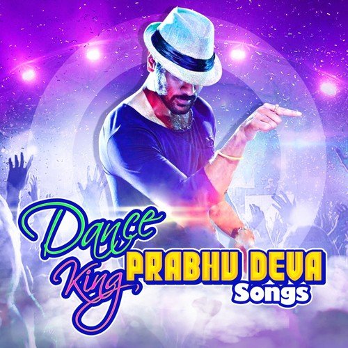 Thaneerai Kaadhalikum (From Mr. Romeo) - Various Artists