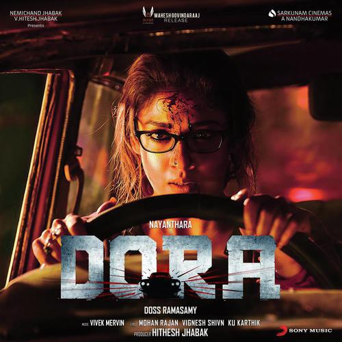 Engapora Dora - Vivek-Mervin