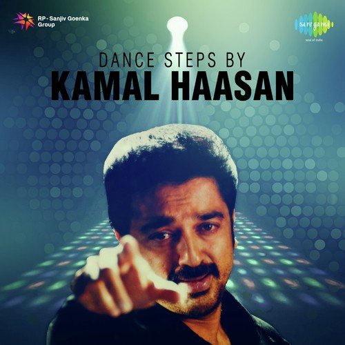 Alangatti Mazhai (From Thenali) - Various Artists
