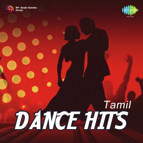 Kattikko Rappa Rappa (From Thimiru) - A.R. Rahman