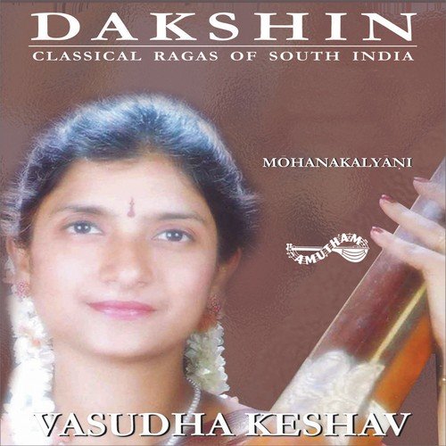 Virutham Minakshipancaratnam Followed By Rave Parvatha - Vasuda Kesav