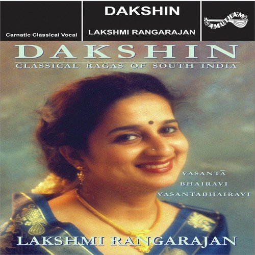 Janani Mamava )Navaratri Kiriti) - Lakshmi Rangarajan