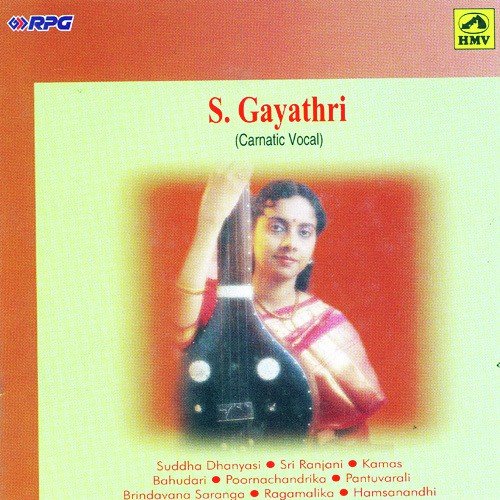 Thelisi Rama Poornachandrika S. Gayathri - S. Gayathri