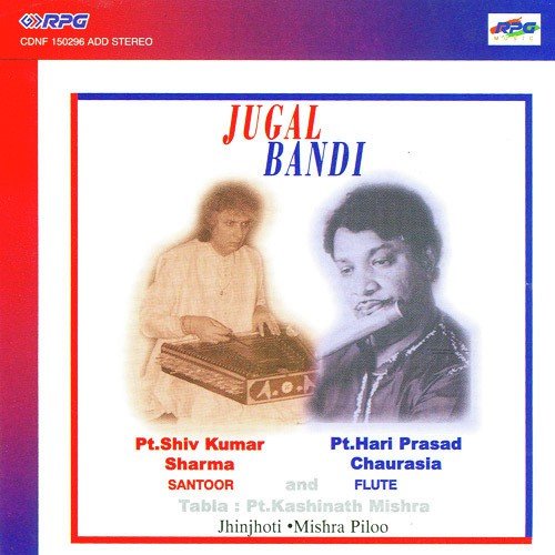 Mishra Piloo Alap N Gats Pt . Shivkumar Sharma N Pt. Hari Prasad Chaurasia - Various Artists