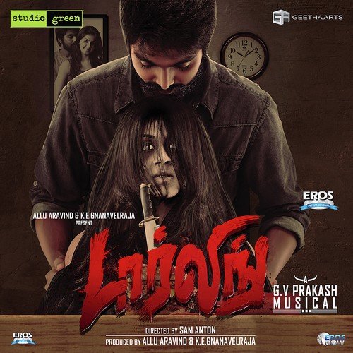 Unnale - G.V. Prakash Kumar