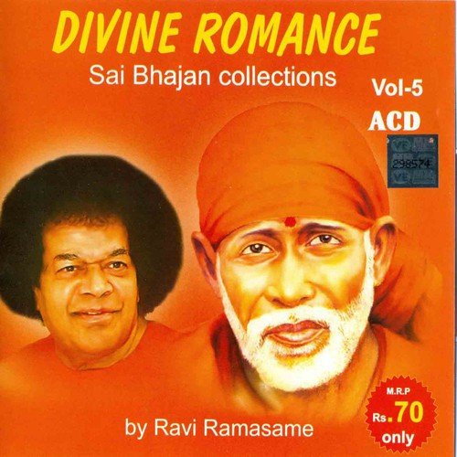 Chitha Chora Murali - Ravi Ramasame