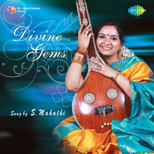 Bhajanam Cheyvin - Bhagesri Raag - Adi Taal - S. Mahathi