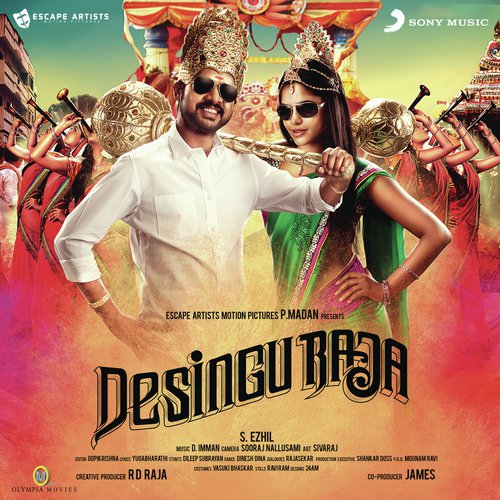Ammadi Ammadi (Karaoke Version) - D. Imman