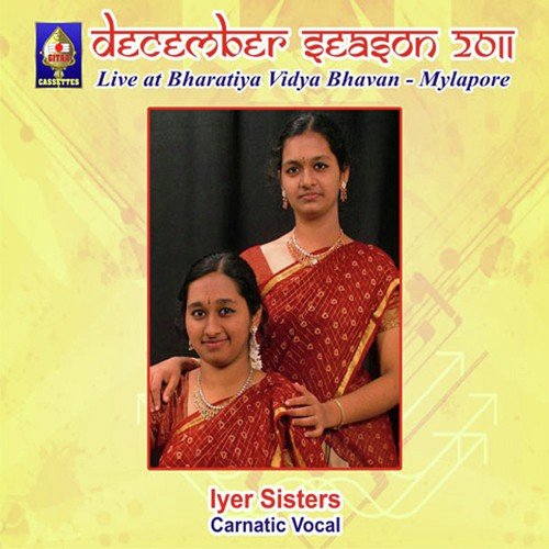 Ni Nama Rupa Mulaku   Mangalam - Srividhya Sudha, Iyer Sisters