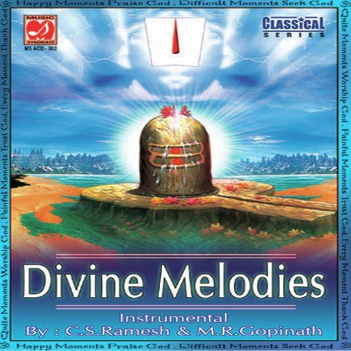 Kandasashti Kavasam - Various Artists