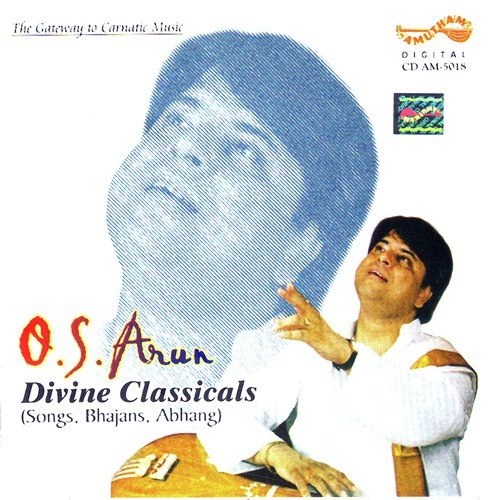 Ek Mantra - O.S. Arun