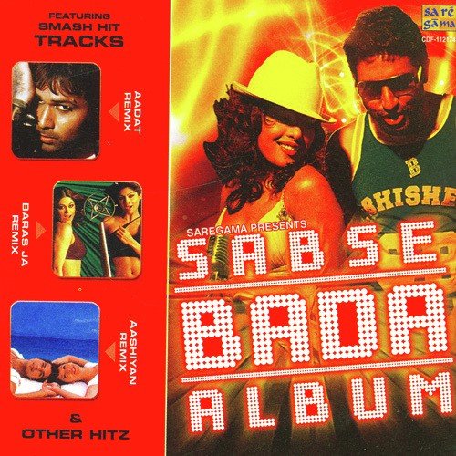 Raqs Kar Ley - Various Artists