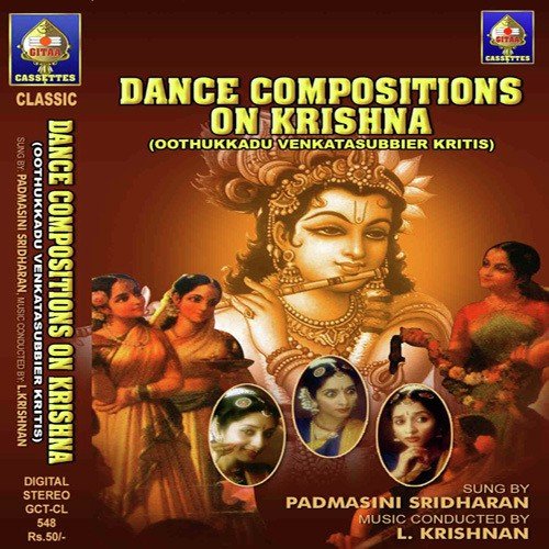 Madhananga Mohana - Padmasini Sridharan