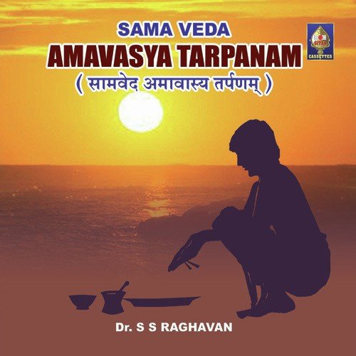 Chandra Grahanam - Dr. S.S. Raghavan Shastri
